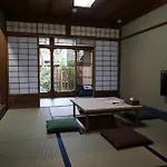 Kyoto Okazaki Machiya Nagomi