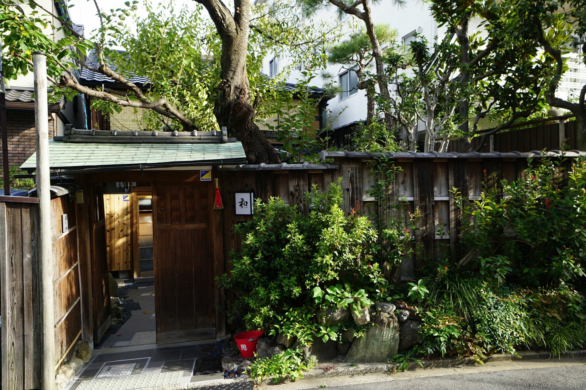 Okazaki Machiya Nagomi